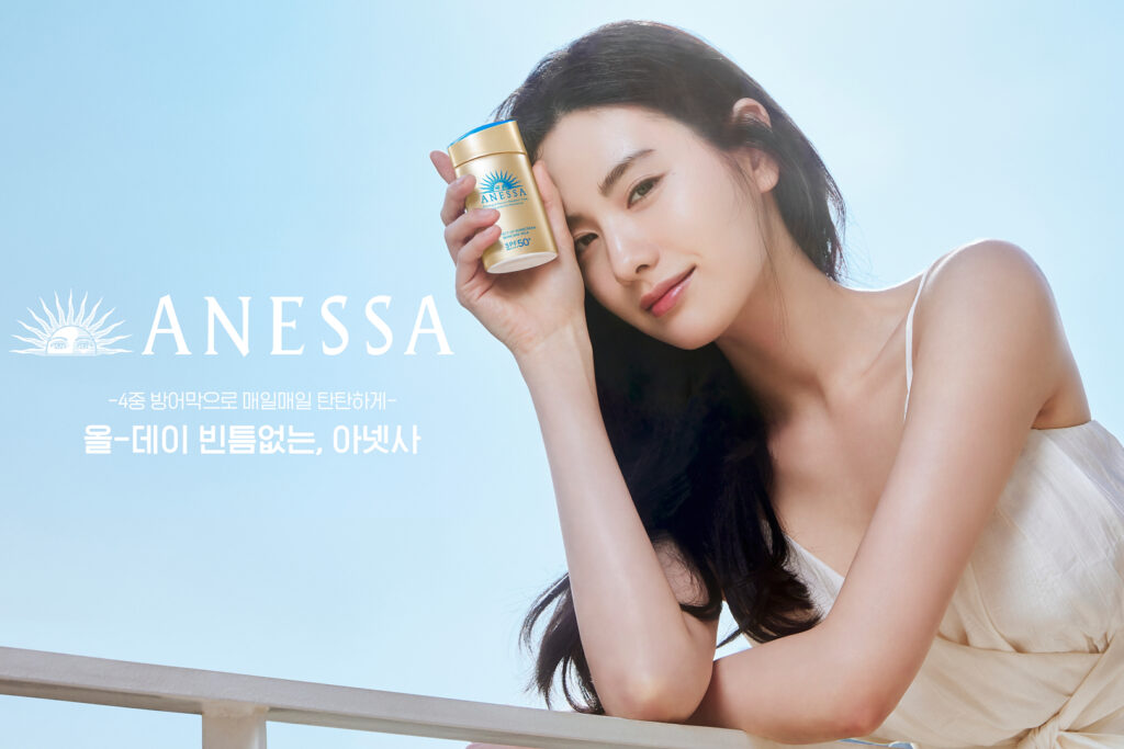 아웃도어 아넷사 하늘 03 1